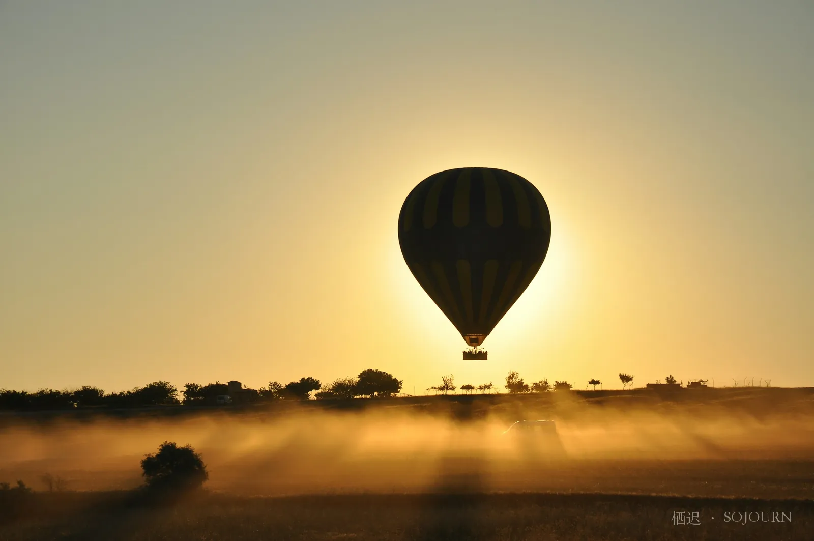 Chasing the sunrise